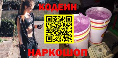 мдма Туймазы