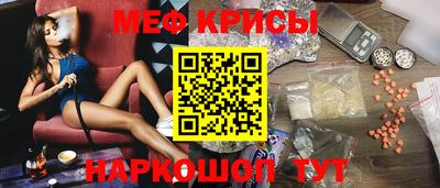 COCAINE Тулун