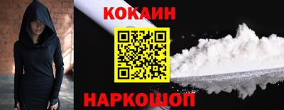 мдма Туймазы