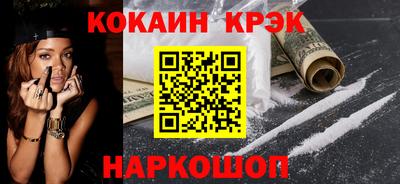 гашиш Усть-Илимск