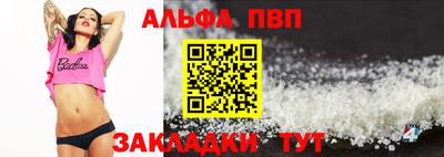 круглые Тула