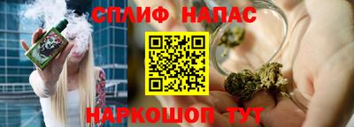 мдма Туймазы