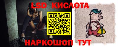 круглые Тула