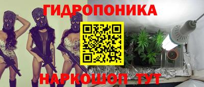 круглые Тула