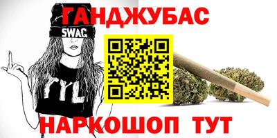 мдма Туймазы