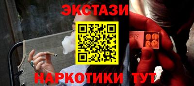мдма Туймазы