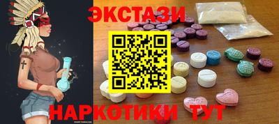гашиш Усть-Илимск