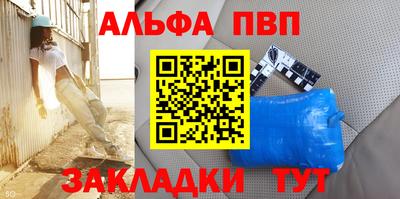 круглые Тула