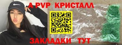 COCAINE Тулун