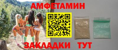 круглые Тула