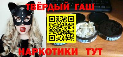 круглые Тула