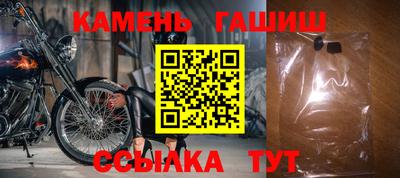 COCAINE Тулун