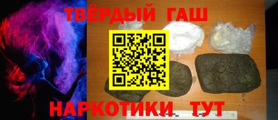 круглые Тула