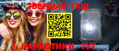 мдма Туймазы