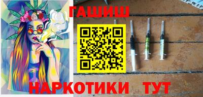 круглые Тула