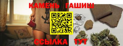 мдма Туймазы