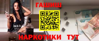 COCAINE Тулун