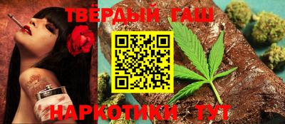 COCAINE Тулун