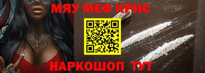 не бодяженный Уссурийск