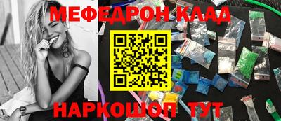 не бодяженный Уссурийск