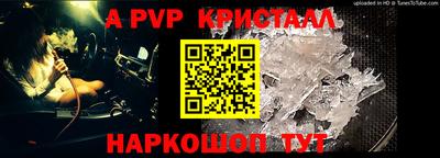 мдма Туймазы