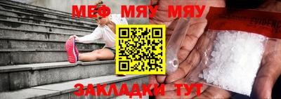 COCAINE Тулун