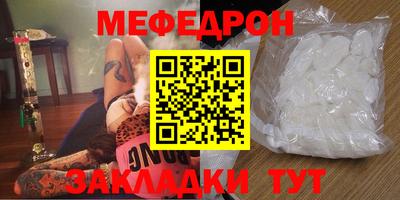 не бодяженный Уссурийск