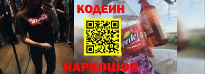 COCAINE Тулун